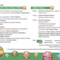 Πρόγραμμα 2-5 Ιουλίου 2014